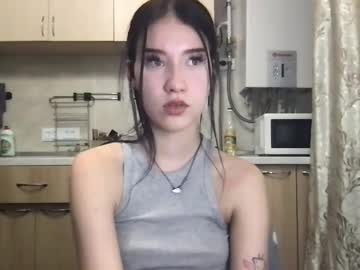 Shyyaisu January 21, 2025 Chaturbate stream image