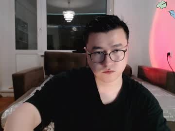Tenni_Tennie January 21, 2025 Chaturbate stream image