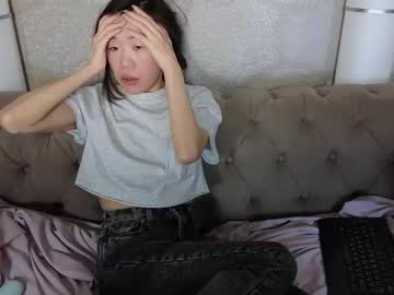 Tokyo_Tanaka January 21, 2025 Chaturbate stream image