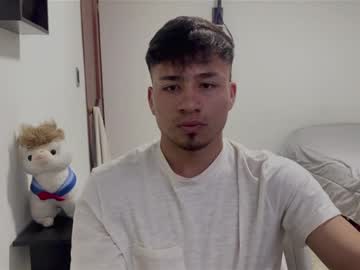 Dimoyag10 January 21, 2025 Chaturbate stream image