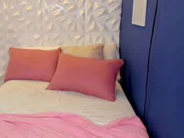 Emma_Greyy_ January 21, 2025 Chaturbate stream image