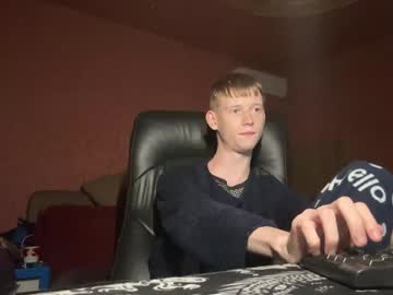 Hectorsawyer January 21, 2025 Chaturbate stream image