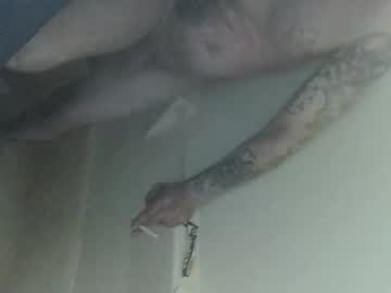 Soloveable330 January 21, 2025 Chaturbate stream image