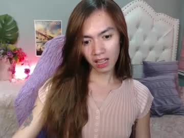 Urlovelypinayxxx January 21, 2025 Chaturbate stream image