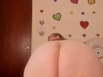 Barbarafight January 21, 2025 Chaturbate stream image