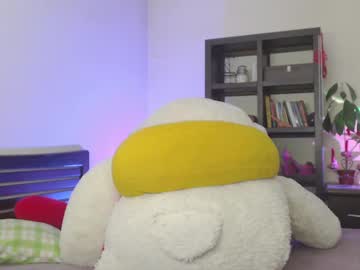 Lovedavidoff January 21, 2025 Chaturbate stream image