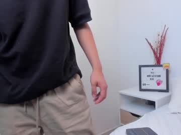 Lukas_Diazz January 21, 2025 Chaturbate stream image