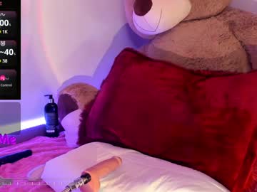 Ashanti_Sweet January 22, 2025 Chaturbate stream image