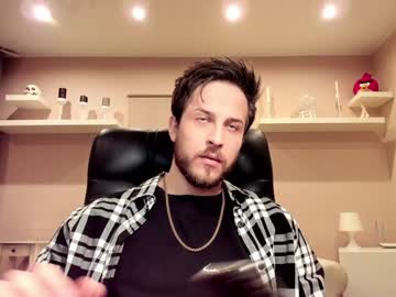 Chriscarrey January 22, 2025 Chaturbate stream image