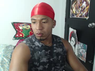 Duragpapii January 22, 2025 Chaturbate stream image