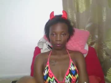 Ebonybubbles January 22, 2025 Chaturbate stream image