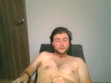 Ghardh3 January 22, 2025 Chaturbate stream image