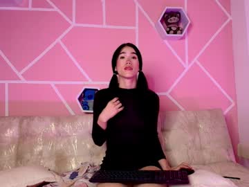 Kaoriille January 22, 2025 Chaturbate stream image
