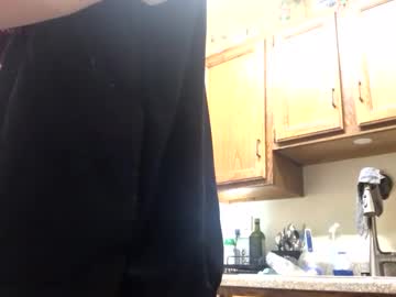 Phildoesart January 22, 2025 Chaturbate stream image