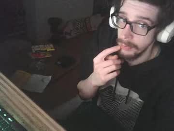 Privacypiracy January 22, 2025 Chaturbate stream image