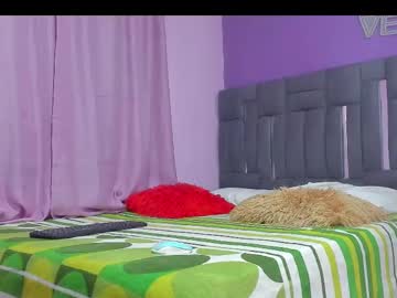 Lisa_Mahun72 January 22, 2025 Chaturbate stream image