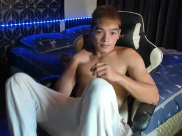 Philhotbody January 22, 2025 Chaturbate stream image