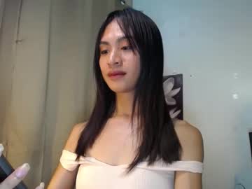 Enchantriss69 January 22, 2025 Chaturbate stream image