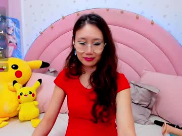 Hikori_ January 22, 2025 Chaturbate stream image