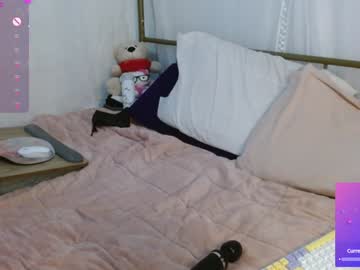 Hornylittlehoney stream photo from January 22, 2025