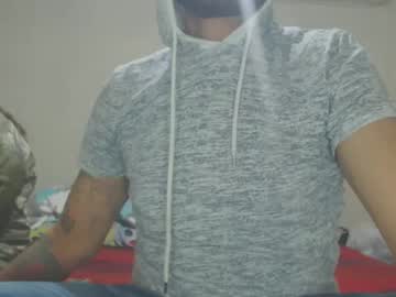 Katiladiosa January 22, 2025 Chaturbate stream image