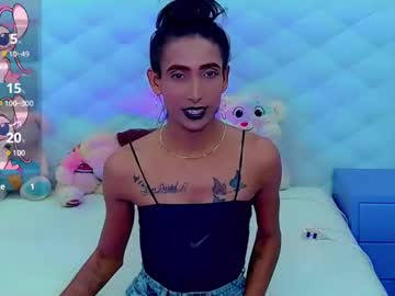 Shaira_Xxx January 22, 2025 Chaturbate stream image