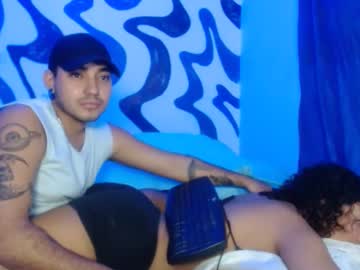 Wandasuarez January 22, 2025 Chaturbate stream image