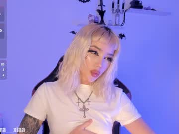 Ataraxia_Cams January 22, 2025 Chaturbate stream image