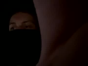 Betterthamyouex January 22, 2025 Chaturbate stream image