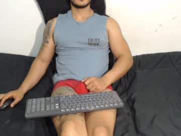 Dantebrown1 January 22, 2025 Chaturbate stream image