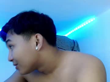 Diether_ January 22, 2025 Chaturbate stream image
