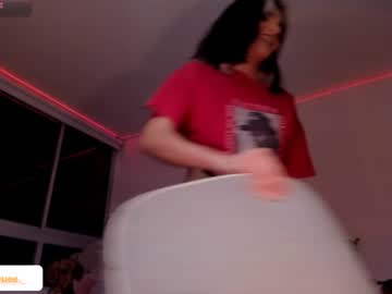 Ming_Yue_ January 22, 2025 Chaturbate stream image