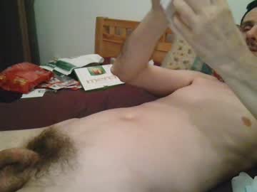Slim38 January 22, 2025 Chaturbate stream image