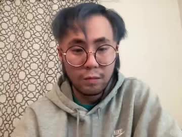 Analasian108 January 22, 2025 Chaturbate stream image