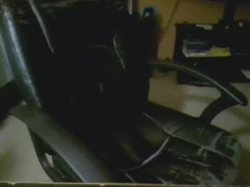 Bigboy_07 January 22, 2025 Chaturbate stream image