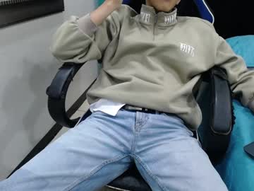 Dustynfox January 22, 2025 Chaturbate stream image
