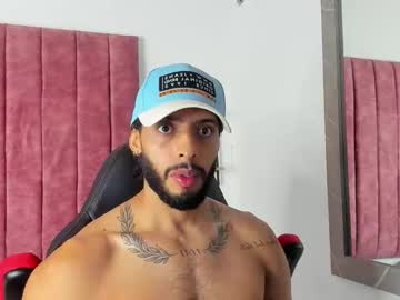 Dwaynehoff January 22, 2025 Chaturbate stream image