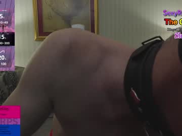 Sexyregularguy January 22, 2025 Chaturbate stream image