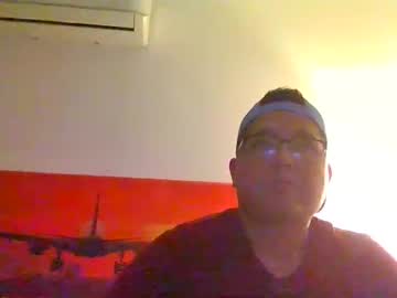 Edwins777 January 22, 2025 Chaturbate stream image