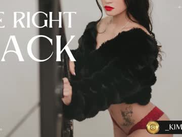 Kim_Ev January 22, 2025 Chaturbate stream image
