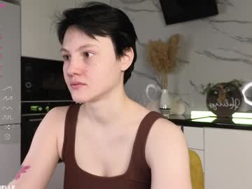 Megancooks January 22, 2025 Chaturbate stream image