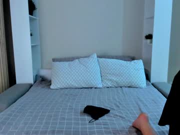 Adriana_Coy_ January 22, 2025 Chaturbate stream image
