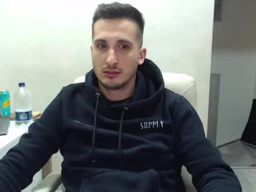 Alexxnndru January 22, 2025 Chaturbate stream image
