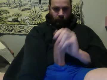 Cutehungboi January 22, 2025 Chaturbate stream image