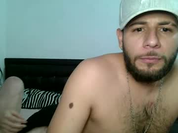 Kitty_Wolfxxx stream photo from January 22, 2025