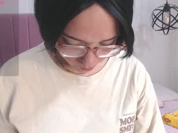Sukii_Moon January 22, 2025 Chaturbate stream image