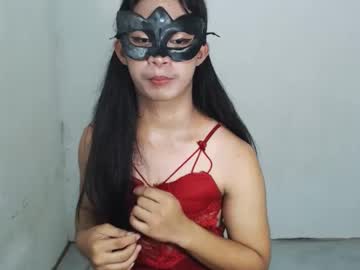 Wildandwetcouple January 22, 2025 Chaturbate stream image