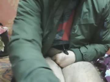 Reliable983935 January 22, 2025 Chaturbate stream image