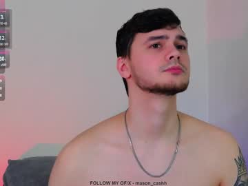Ernest_Jones January 22, 2025 Chaturbate stream image