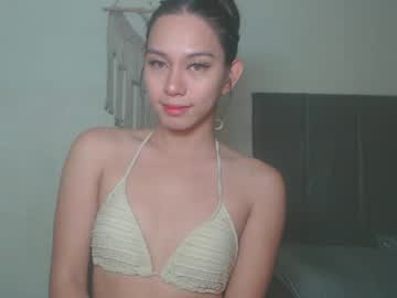 Itsmelarissa January 22, 2025 Chaturbate stream image